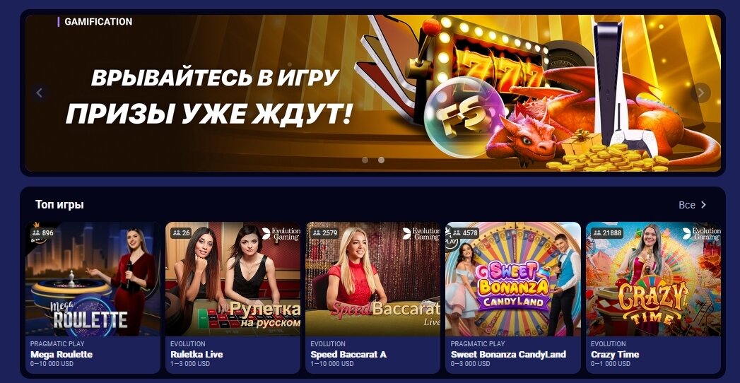 Nomad Casino Live Casino